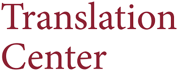 Lisa Aronson Fontes "Interpreted Interviews with Traumatized Children" :  Edwin C. Gentzler Translation Center : UMass Amherst