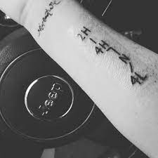 4wd Layout Tattoo Jeep Tattoo Tattoos Jeep Tattoo Ideas