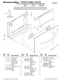 kitchenaid kudd03dtbl0 parts list pdf