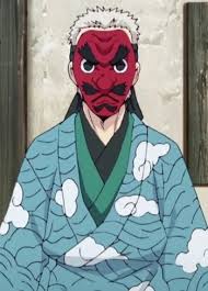 Sakonji Urokodaki Kimetsu No Yaiba Wiki Fandom He is the main cultivator of the water breathing, having trained giyu tomioka, tanjiro kamado, sabito and makomo. sakonji urokodaki kimetsu no yaiba