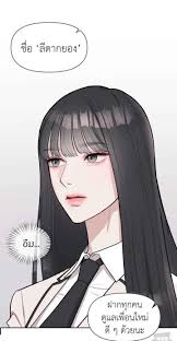 Operation Back to School Ep1