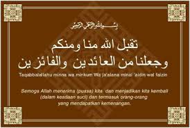Kabar heboh kembali datang dari keluarga raffi ahmad. Top 14 Ucapan Menempati Rumah Baru Islami Paling Update