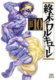 Los dioses hacen una reunión para decidir si dejan a la humanidad vivir o morir, arreglarlos o destruirlos. Shuumatsu No Valkyrie Manga