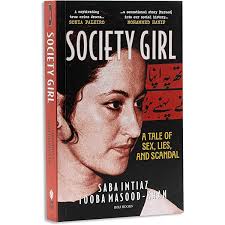 The Last Dragoners of Bowbazaar : Indra Das: Amazon.in: Books