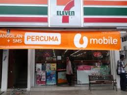 Ground & first floor, lot 1128, bangunan majlis agama islam & adat melayu terengganu jalan banggol, p.o.box 205 20720 kuala terengganu terengganu. Atm Agro Bank Nearby Kuala Terengganu In Malaysia 0 Reviews Address Website Maps Me