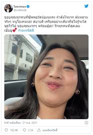 Apr 16, 2021 · สูตรหมักผม ให้มีน้ำหนัก ช่วยลดปัญหาผมแห้งเสียชี้ฟู โดยใช้. Au4q5vzpfalcqm