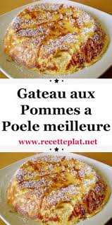 Parfois On A Envie D Un Gateau Mais Pas Forcement Le Courage De Sortir Un Moule De Le Beurrer De Prechauf En 2020 Recettes De Cuisine Recette Cuisine Facile Recette