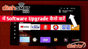 We did not find results for: How To Upgrade Software Manually In Dish Smrt Hub Set Top Box Dish Tv Dish Smart Hub Youtube