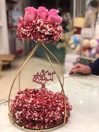 كليمانس للزهور البدراني kliemans1 twitter