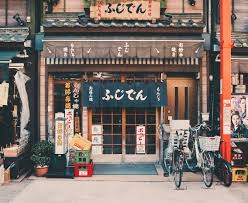 Official twitter of the tokyo metropolitan government. 10 Reasons To Love Tokyo Go Blog Ef Go Blog