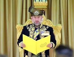 Kerajaan mengisytiharkan 30 julai depan sebagai hari kelepasan am tambahan bagi seluruh negara sempena hari pertabalan. Modal Insan Penentu Kejayaan Negara Titah Ydp Agong