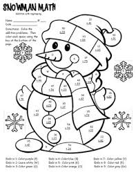 In case you don\'t find what you are looking for, use the top search bar to search. Winter Math Facts Color Sheet 2 Digit Addition With Regrouping Tpt