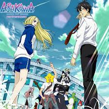 The Kawai Complex Guide To Manors And Hostel Behavior Episode 1 Arakawa Under The Bridge Bluray Bd Episodes 480p 720p 1080p English Subbed Download Arakawa Under The Bridge Arakawa Best Animes Ever