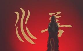 The last airbender (season 01) episode 12 in high 1080p quality. Tags Avatar Gif Listhearts Com