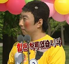 Photo by 땜통이 (@kia_gyeongju) · September 18, 2024