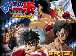 Watch hajime no ippo online. Hajime No Ippo Rising Tv Series 2013 Filmaffinity