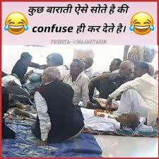 Santa banta jokes funny image jokes funny images funny photos joke. Pin By Gayatri Poonia On à¤®à¤œ à¤• à¤¤à¤• Mazak Tak In 2020 Funny Sunday Memes Some Funny Jokes Very Funny Jokes