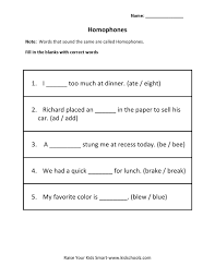 Www Kidschoolz Com Wp Content Uploads 2014 09 Homophones 1 Jpg Homophones Worksheets 6th Grade Worksheets Homophones