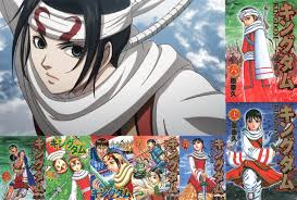 キングダム』羌瘣（きょうかい）のキャラクター解説 | アニメイトタイムズ