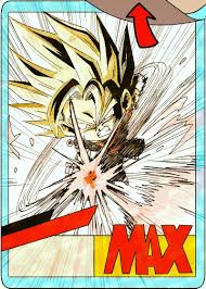 rt fenyo n 友だちが持ってて羨ましかった隠しベジット https t co x1no9ktdon azure nimbus ドラゴンボールgt ドラゴンボール ドラゴンボールz