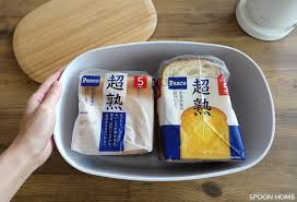 ステルトン社「リグティグ ブレッドボックス」の収納アイデア・サイズ感をブログレポート