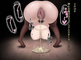 240716][暖かい淫雨の夜で]処女OLアナル触手苗床化セルフ調教日記 | アナルオナニーにハマったOLが触手生物に手を出してガバガバ苗床化 |  二次元 | 同人 | うらあきば.じぇいぴ～