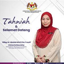 Kementerian kemajuan luar bandar dan wilayah. Kpwkm On Twitter Sekalung Tahniah Dan Selamat Datang Diucapkan Buat Ybhg Dr Maziah Binti Che Yusoff Atas Lantikan Sebagai Ketua Setiausaha Kementerian Pembangunan Wanita Keluarga Dan Masyarakat Selamat Bertugas Diucapkan Dari Seluruh