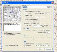 ｇｐｓに地図をのせる方法 カシミール3dをもとに 私家 荻島が表示されました 国土地理院は新たに2007年度から基盤地図情報を公開し データをダウンロードできるようになりました この中には10m間隔等高線のデータも含まれているので これ