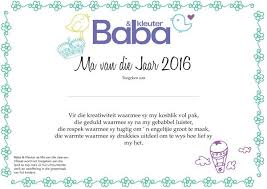 Pin By Baba Kleuter On Afrikaanse Drukstukke Gratis Personal Care Paks