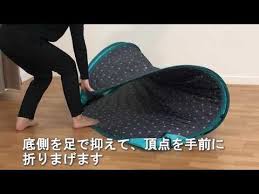 簡単 ポップアップテントのたたみ方 how to dcmチャネル youtube ポップアップテント チャネル テント