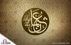 وفاة عثمان رضي الله عنه موقع مقالات