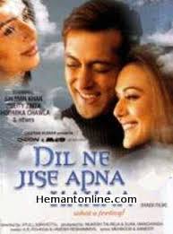 Kavita poaudwal dil mein jise basaya tha apna banaya tha usne hi toda mera dil. Dil Ne Jise Apna Kaha Dvd 2004 45 00 Hemantonline Com Buy Hindi Movies English Movies Dubbed Movies