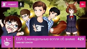 Sign up for texts from team joshua bassett and get first access to music, merch and more! Novye Serialy 11 17 Noyabrya Kg Portal