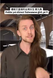 不好意思姐 第九集：工作与拉面