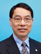 SHAU KEI WAN GOVERNMENT SECONDARY SCHOOL