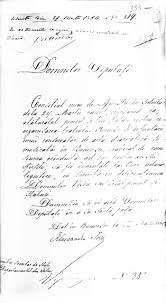 Academia de muzica gheorghe dima. Despre Noi Unmb