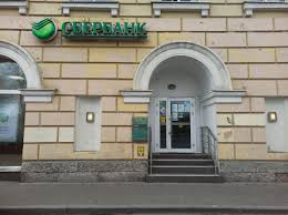 Какие программы ипотеки предлагает Россельхозбанк?