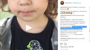 После «евровидения» пугачева начала худеть. Alla Pugacheva Umerla Zazhivo Pohoronennaya Poklonniki Otreagirovali Na Izvestie O Gibeli Ally Pugachevoj S Nedoveriem Kadry 04 05 2018 Rusdialog Ru