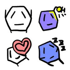 Chemically, it is classified as an aromatic hydrocarbon, which is a group of organic compounds. Benzene Ring And Its Compound Emoji Line Emoji Line Store