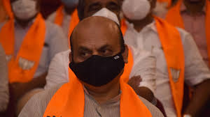 Basavaraj bommai took oath in the name of god. 4re8l8vcuk1htm