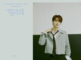 We did not find results for: Jun Seventeen Facts And Profile Jun S Ideal Type Updated