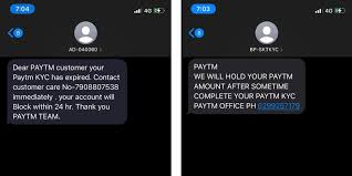 All replies (195) no, you cannot do that. As Pandemic Pushes Digital Payments Online Frauds Become More Common In India Ndtv Gadgets 360