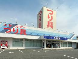 トビヌケ 原町 店