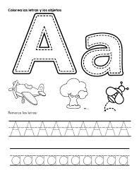 Aprender el alfabeto y las palabras, mientras que las coloreas con nuestra actividad imprimible para colorear el alfabeto. Aprender Las Vocales Fichas Para Colorear Manualidades In 2021 Alphabet Preschool Preschool Learning Activities Alphabet Letter Activities