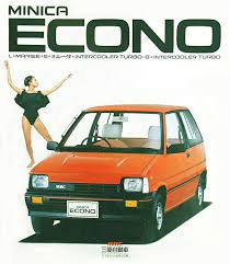 mitsubishi minica econo 旧車 自動車 三菱自動車