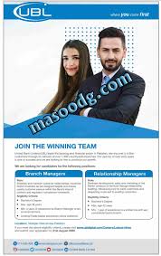This page will guide you on the latest information about how to apply for united bank for africa plc job offers in nigeria for graduate and undergraduate. Ubl United Bank Limited Jobs Multiples Cities Masoodg Pakistan S Leading Web Portal Jobs Mobile Packages Health Education Tv Online Tools