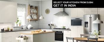 Companies offering kitchen cabinets may also carry other furniture items such as wardrobes, beds and furniture accessories. 1 Modular Kitchen Dealer In Cochin Sleek Modular Kitchens In Kochi