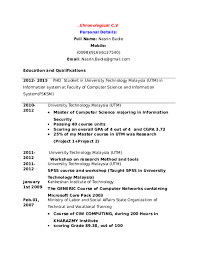 Boston university faculty of computing & data sciences. Doc Passing 40 Course Units Bullet Scoring An Overall Gpa Of 4 Out Of 4 And Cgpa 3 73 Nasrin Badie Academia Edu