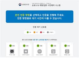 이슈 이준석 尹, 입당 일정 변경 상의했어야…굉장히 아쉽다 laplidemon lv.78 | 조회:482 | 추천:3 | 10:29 5. Hgdodr205ygp M