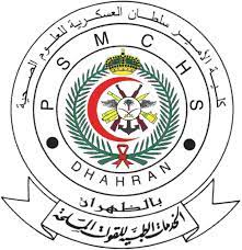 أسرة #إضاءة_psmchs المضيئةترحب بكم، فرع تابع لـ@edhaah1، ونحن هنا لنجيب عن أسئلتكم الأكاديمية. Psmchs ÙƒÙ„ÙŠØ© Ø§Ù„Ø£Ù…ÙŠØ± Ø³Ù„Ø·Ø§Ù† For Android Apk Download